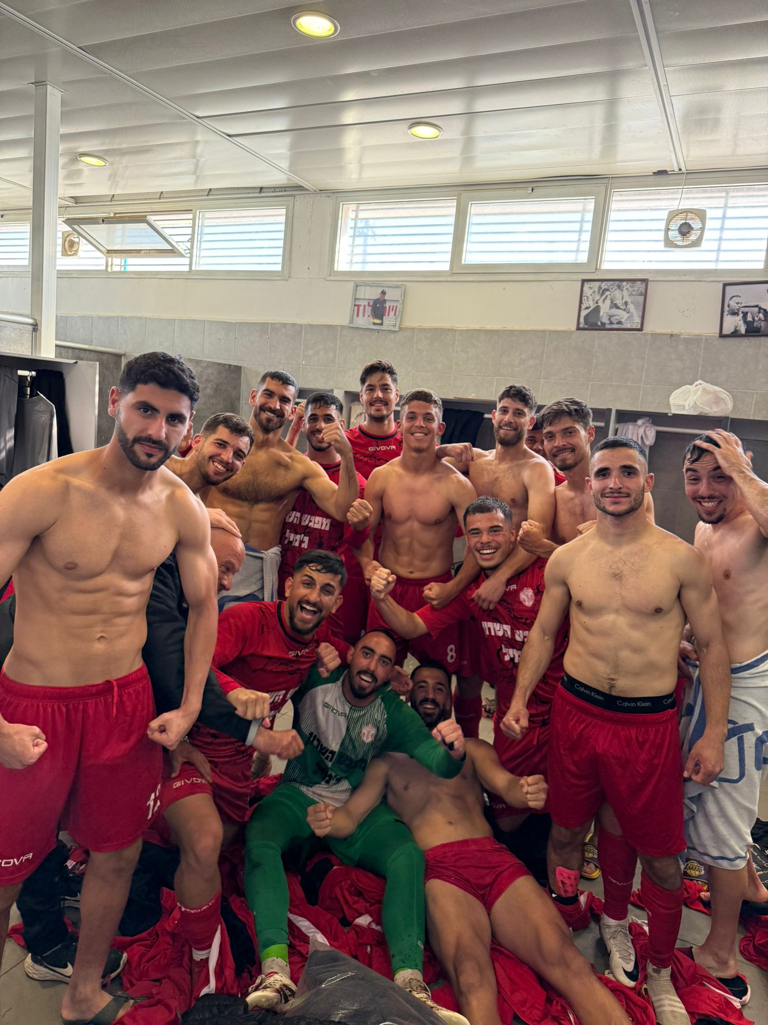 שחקני הרצליה בסיום